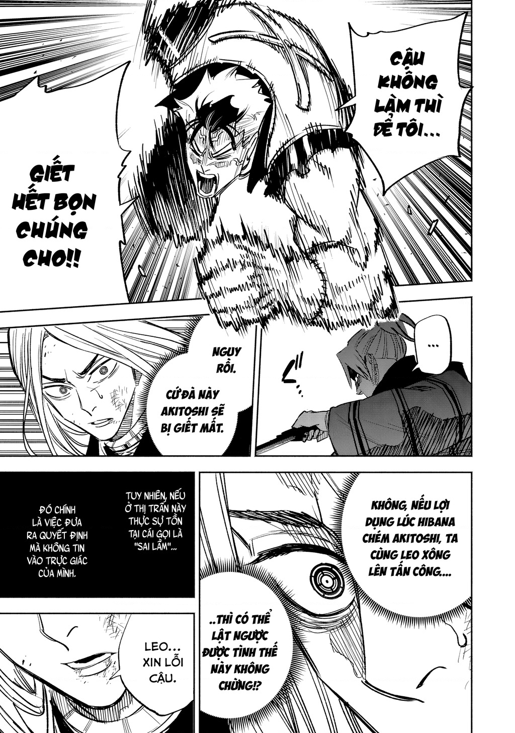 Tù Nhân Thị Trấn Hoàng Hôn Chapter 30 - 16