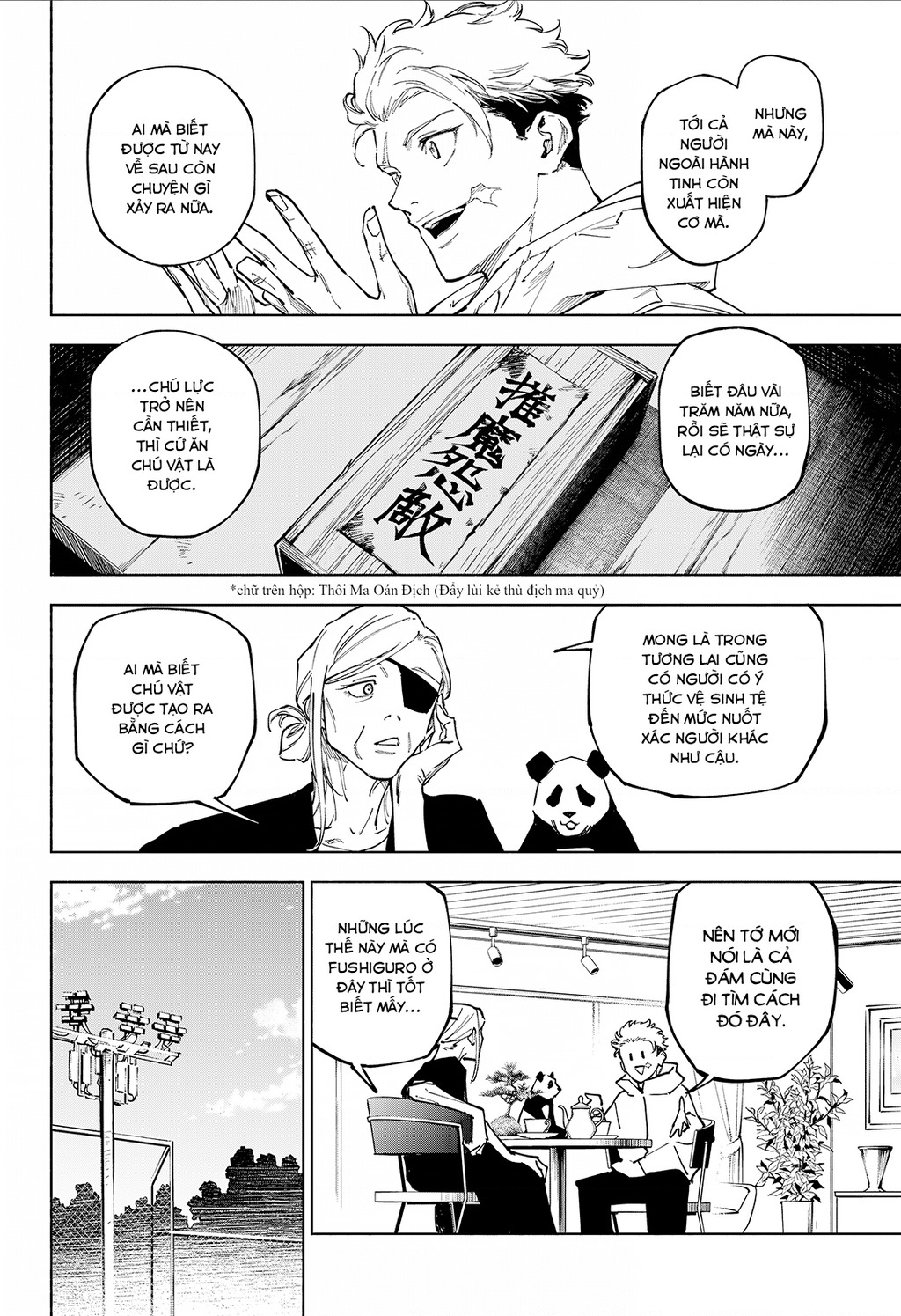 Jujutsu Kaisen: Modulo Chapter 25 - 14