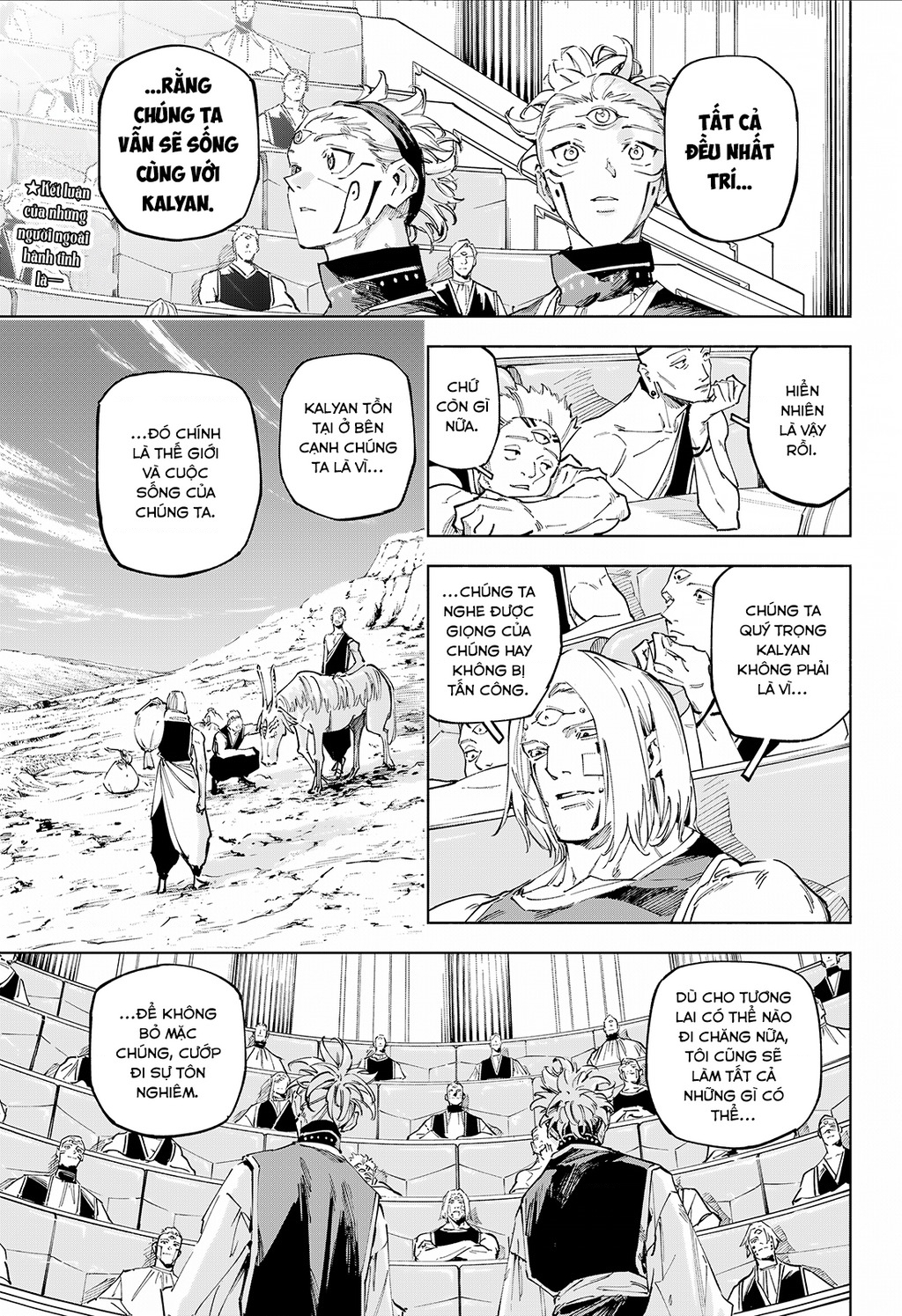 Jujutsu Kaisen: Modulo Chapter 25 - 5