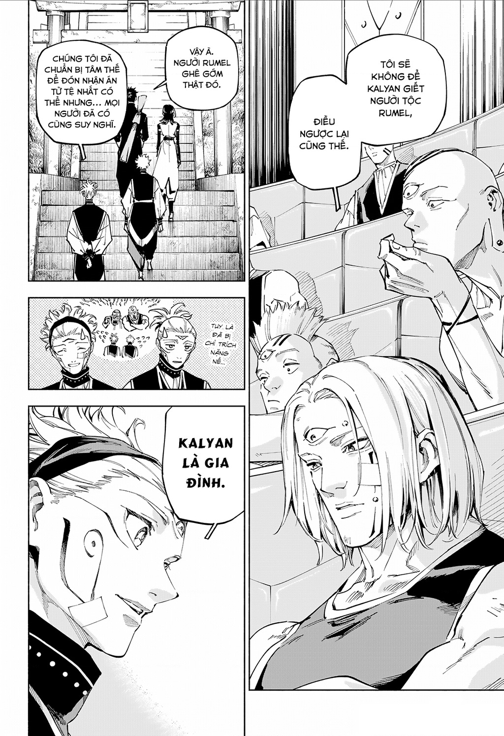 Jujutsu Kaisen: Modulo Chapter 25 - 6