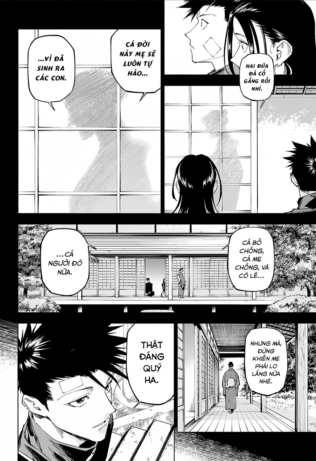 Jujutsu Kaisen: Modulo Chapter 25 - 8