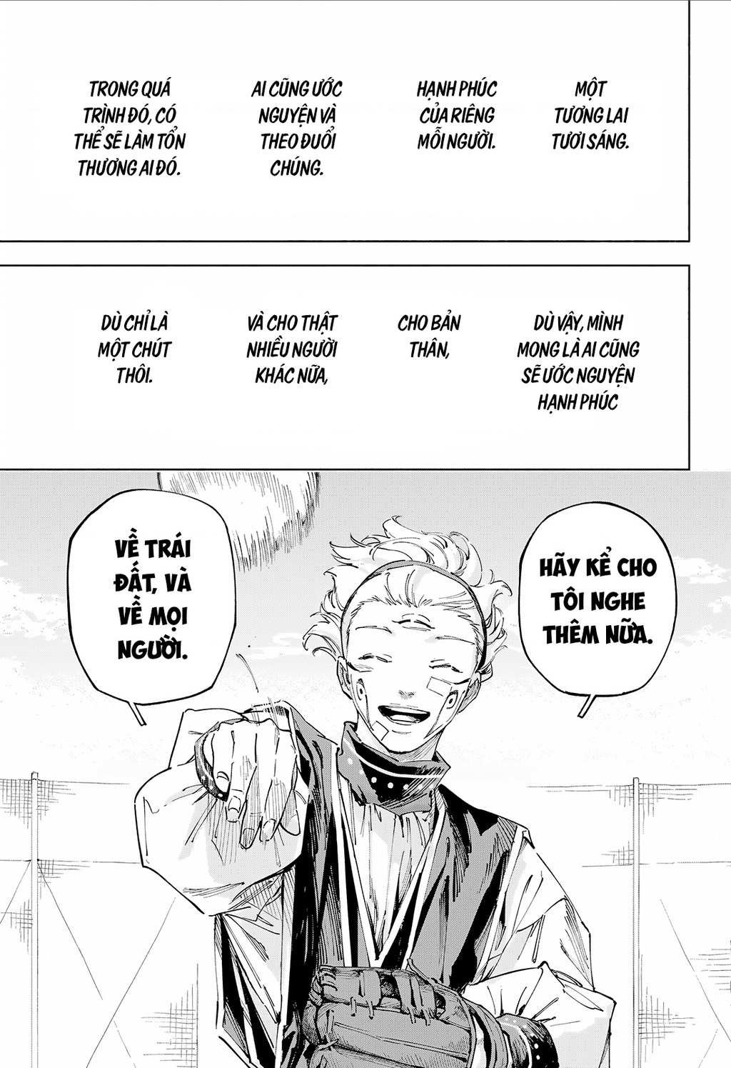 Jujutsu Kaisen: Modulo Chapter 25 - 21