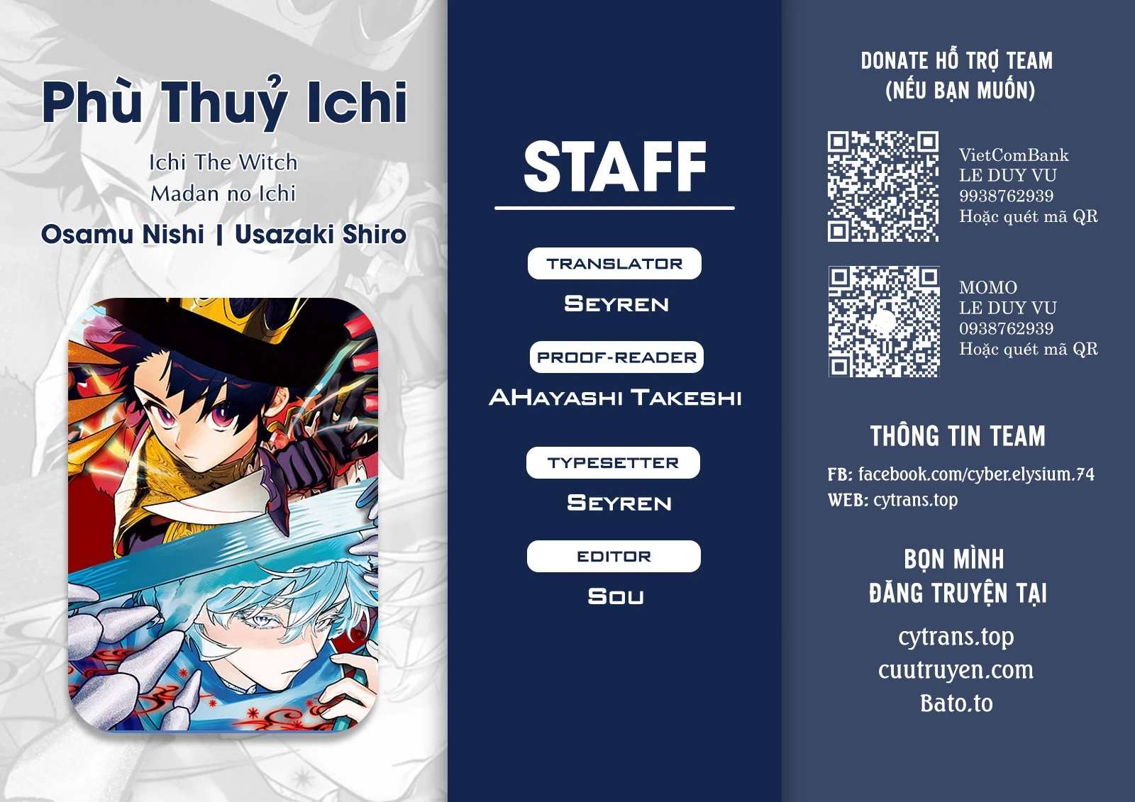 Ichi - Anh Chàng Phù Thuỷ Chapter 69 - 18