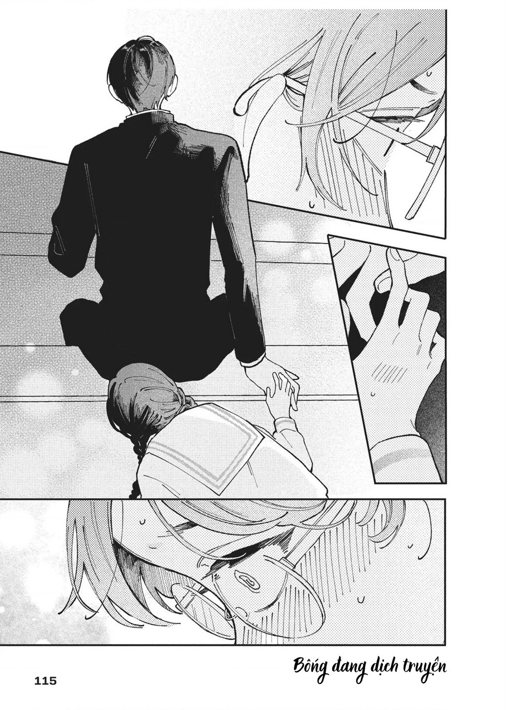 Hoteri Hotette First Kiss Chapter 3 - 15