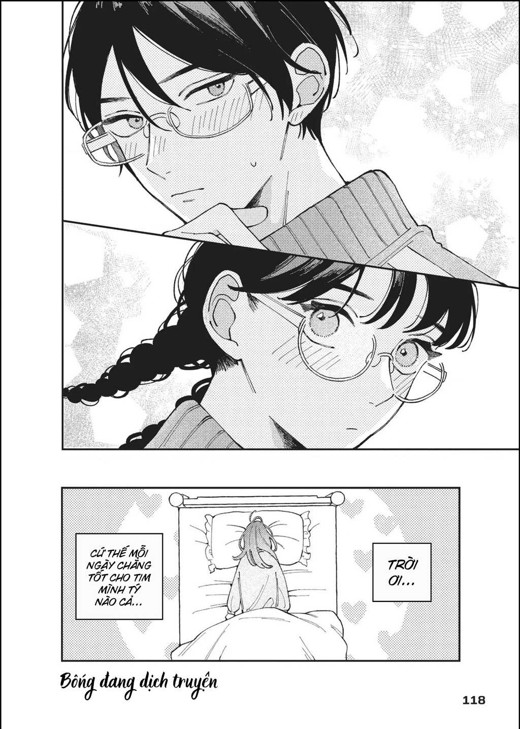 Hoteri Hotette First Kiss Chapter 3 - 18