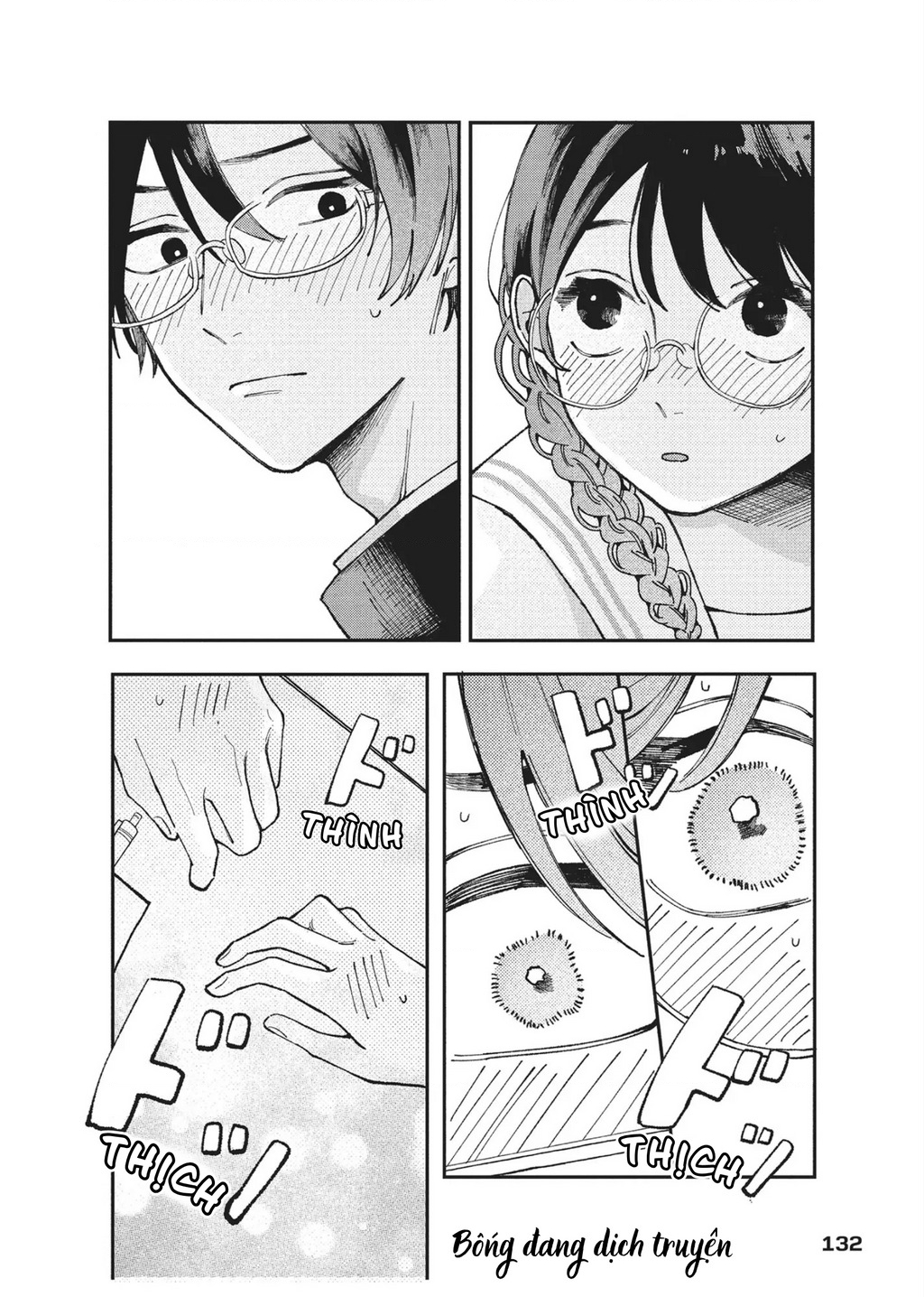 Hoteri Hotette First Kiss Chapter 3 - 32