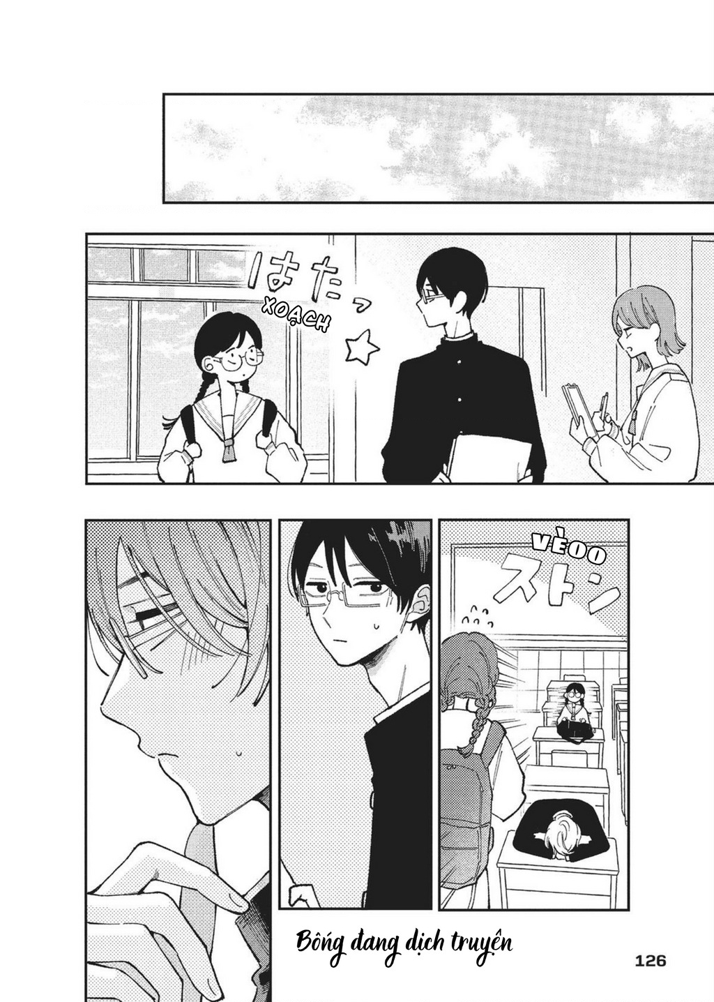 Hoteri Hotette First Kiss Chapter 3 - 26