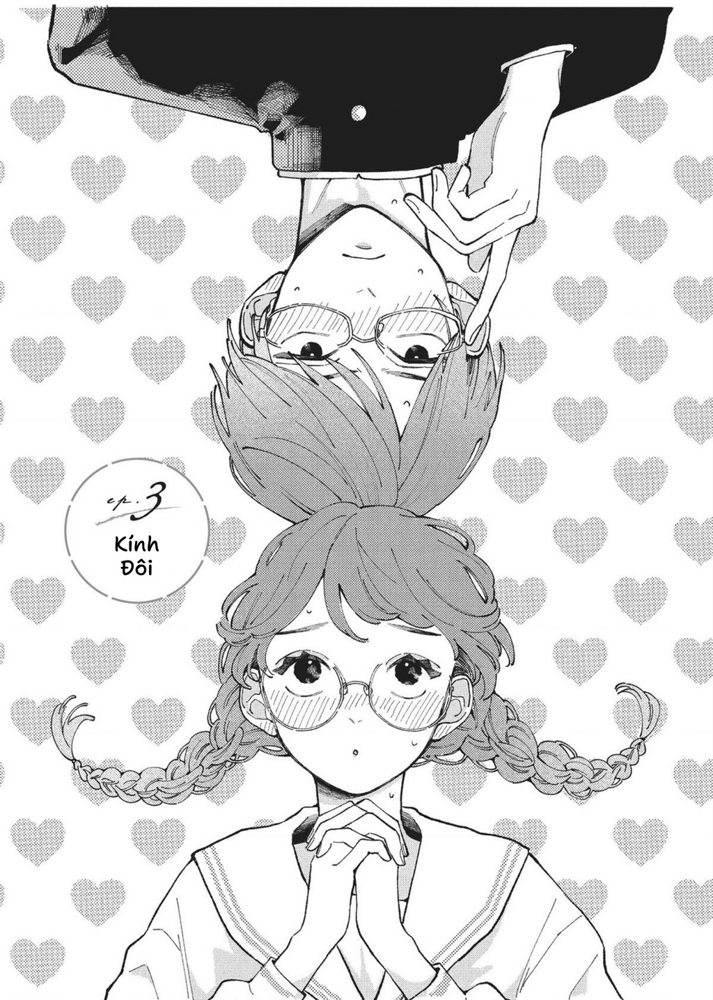 Hoteri Hotette First Kiss Chapter 3 - 1