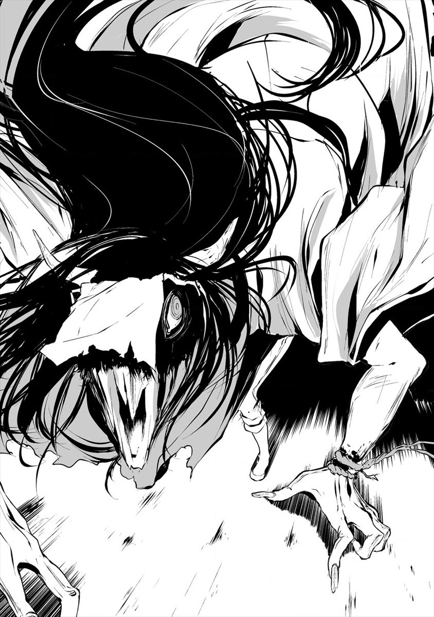 Ngày chín tháng tám, tôi sẽ bị ăn thịt bởi em Chapter 5 - 12