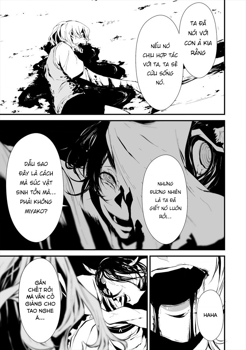 Ngày chín tháng tám, tôi sẽ bị ăn thịt bởi em Chapter 5 - 17