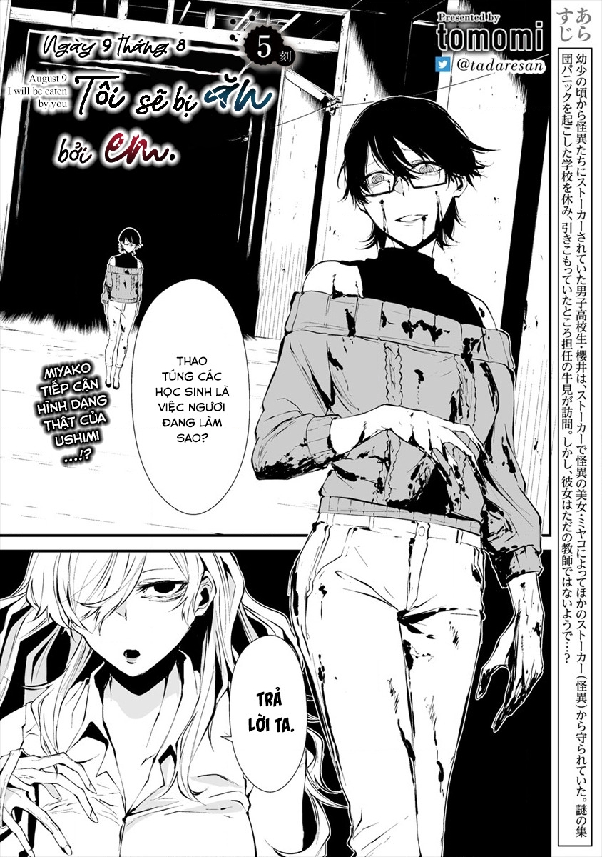 Ngày chín tháng tám, tôi sẽ bị ăn thịt bởi em Chapter 5 - 1