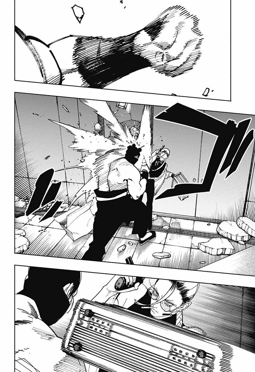 Gokurakugai Chapter 32 - 7