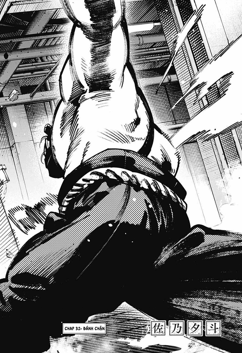 Gokurakugai Chapter 32 - 3