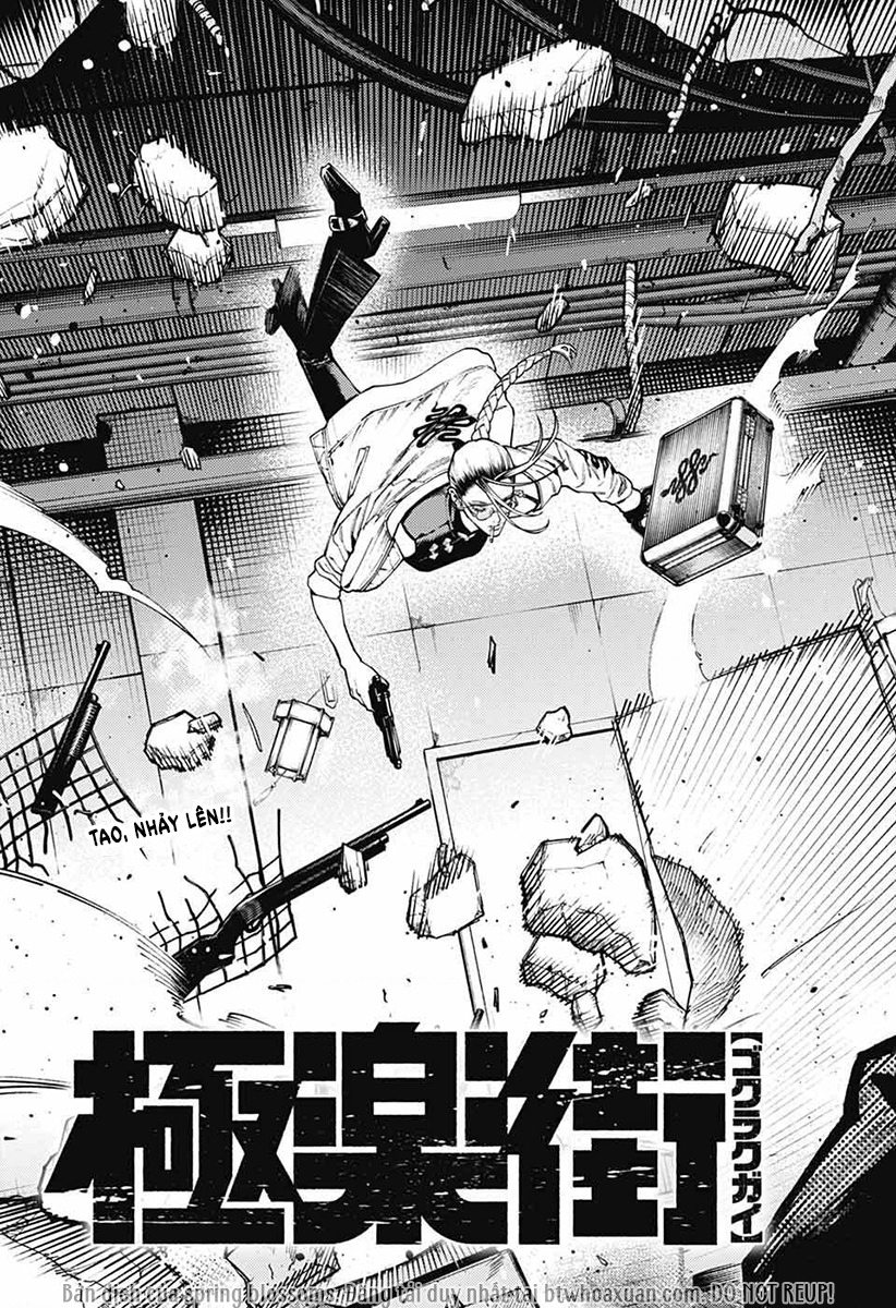 Gokurakugai Chapter 32 - 4