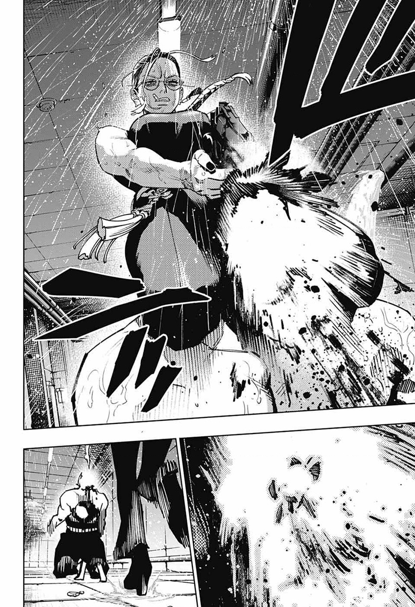 Gokurakugai Chapter 32 - 25