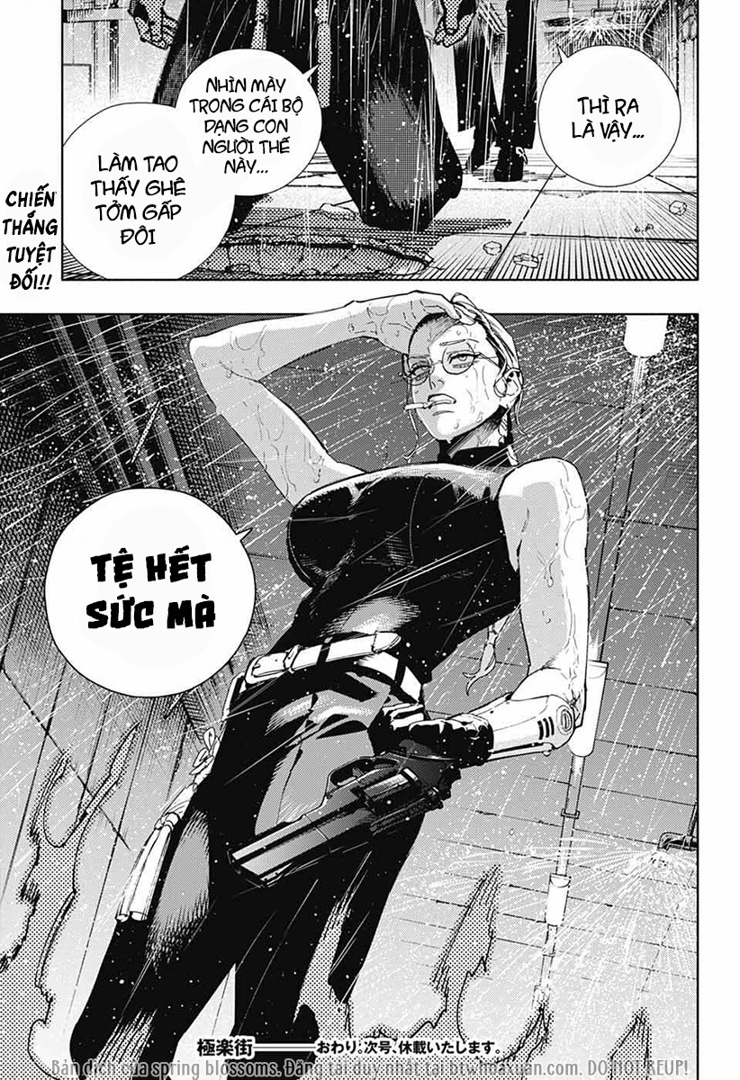 Gokurakugai Chapter 32 - 26