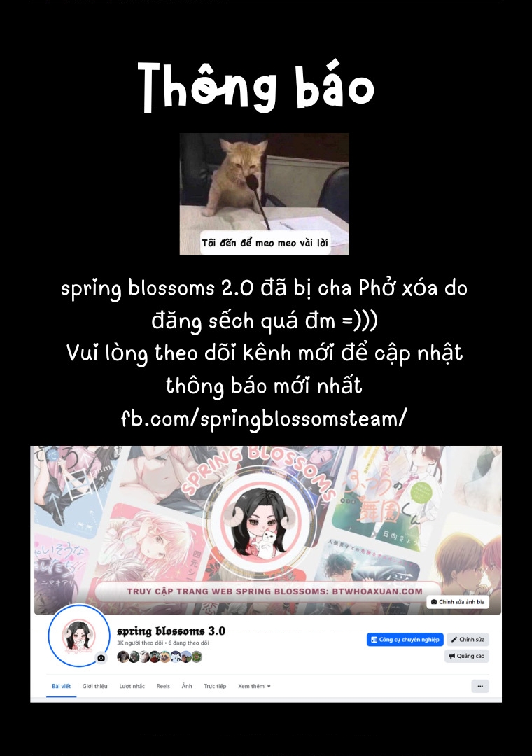 Gokurakugai Chapter 32 - 29