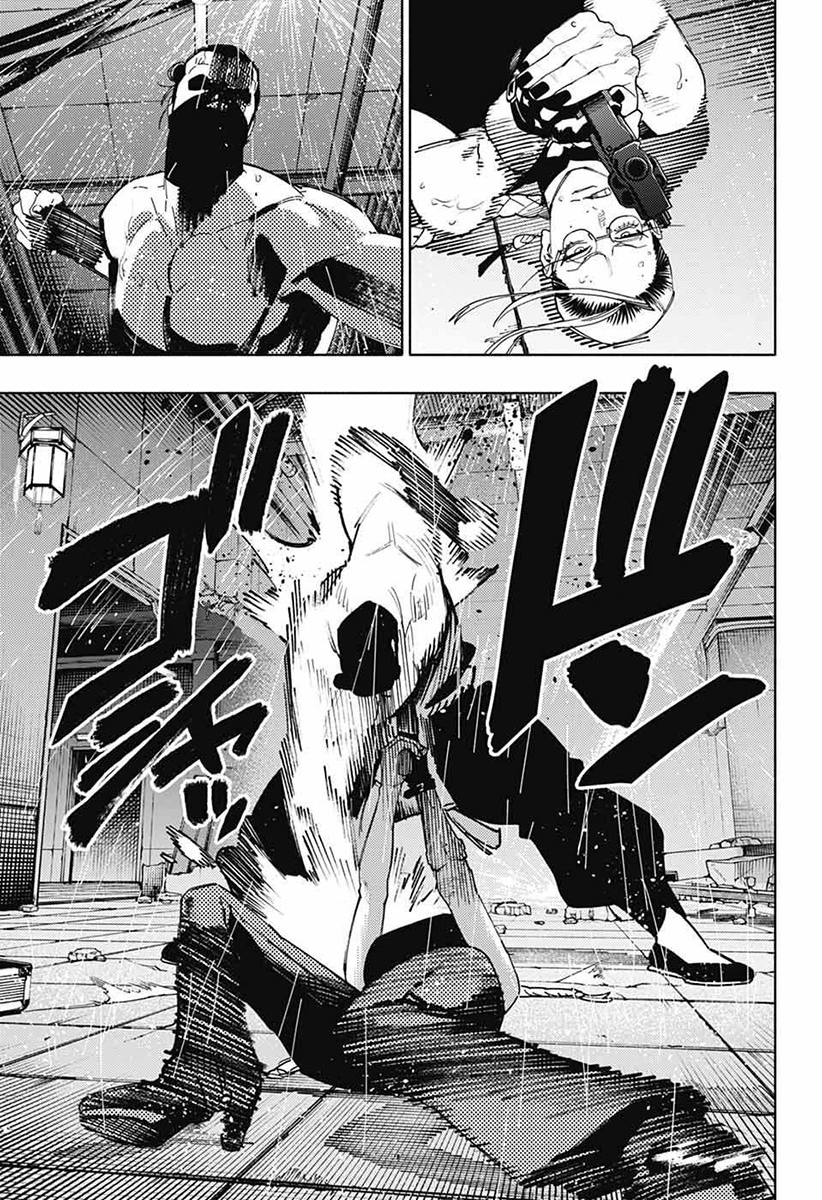 Gokurakugai Chapter 32 - 22