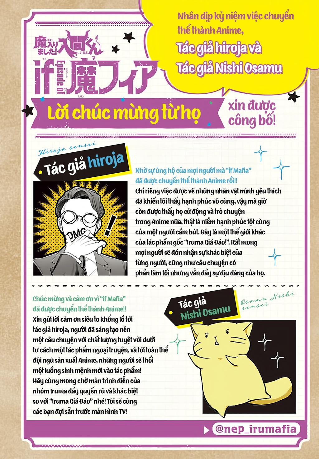 Mairimashita! Iruma-Kun: If Episode Of Mafia Chapter 31 - 25