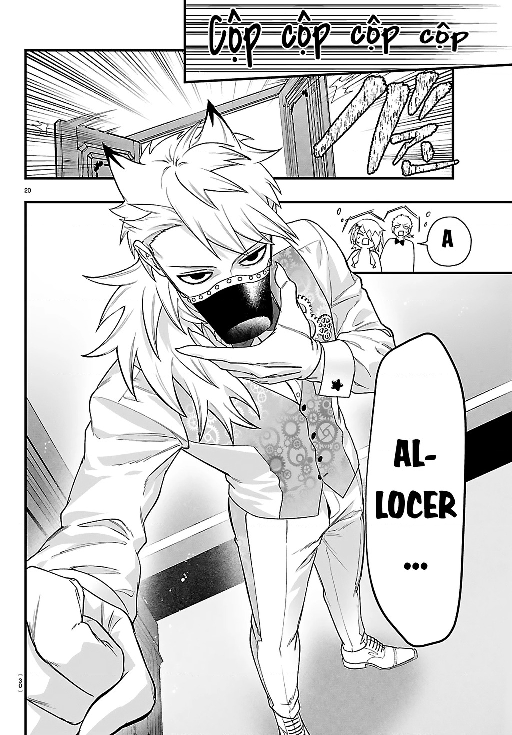 Mairimashita! Iruma-Kun: If Episode Of Mafia Chapter 31 - 21