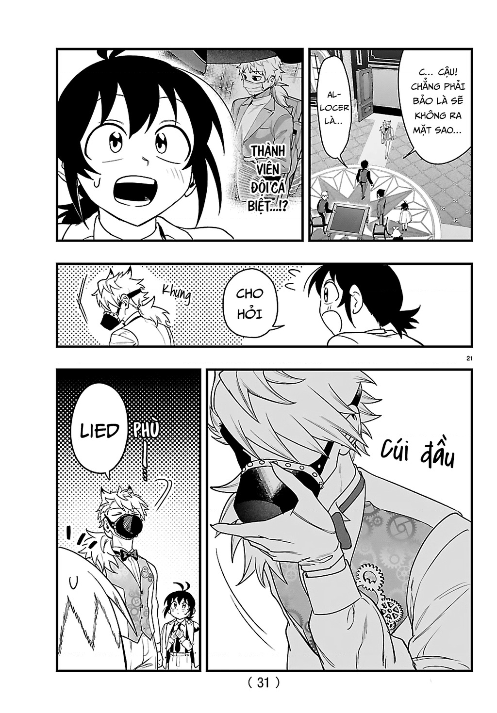 Mairimashita! Iruma-Kun: If Episode Of Mafia Chapter 31 - 22