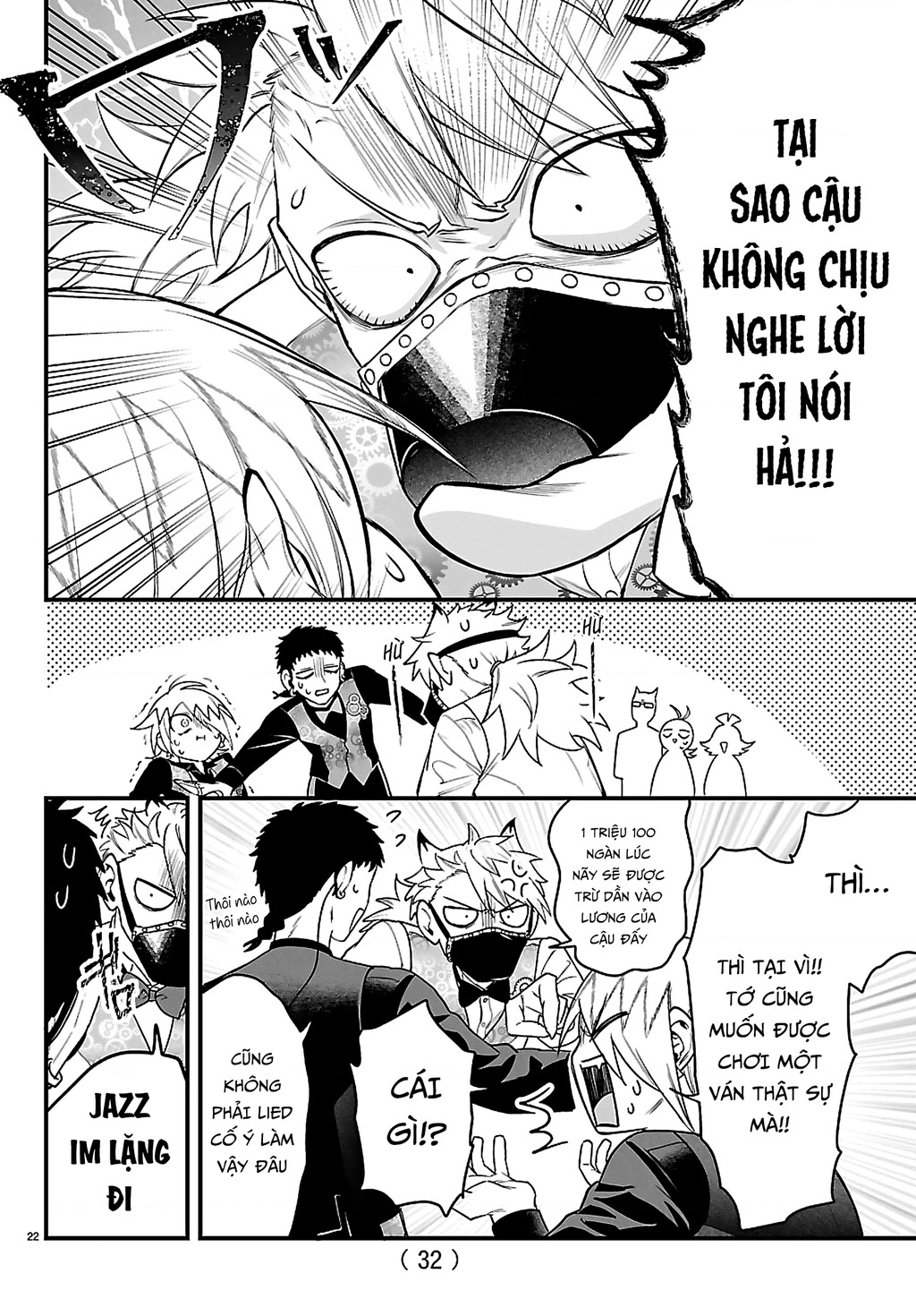 Mairimashita! Iruma-Kun: If Episode Of Mafia Chapter 31 - 23