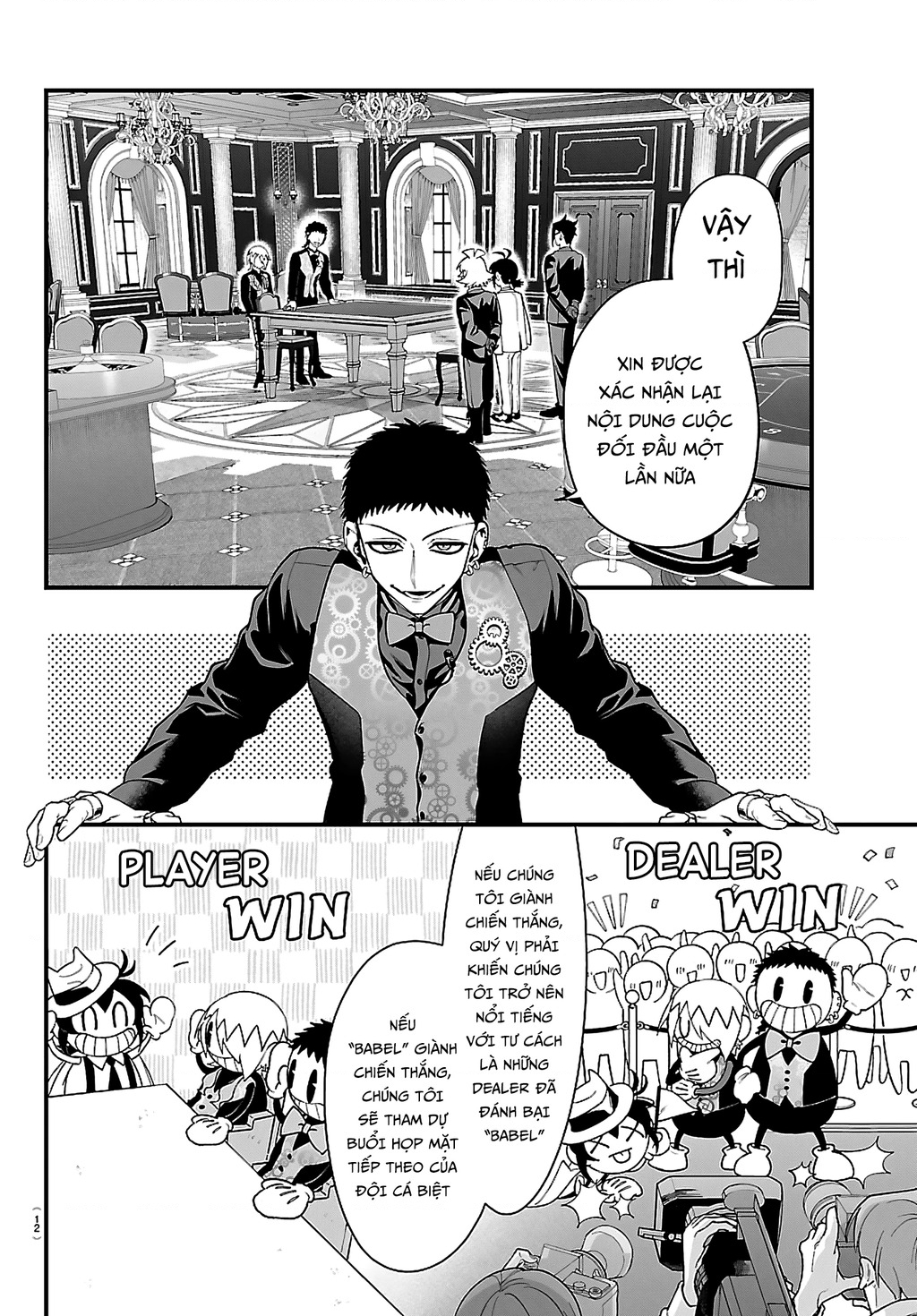 Mairimashita! Iruma-Kun: If Episode Of Mafia Chapter 31 - 4