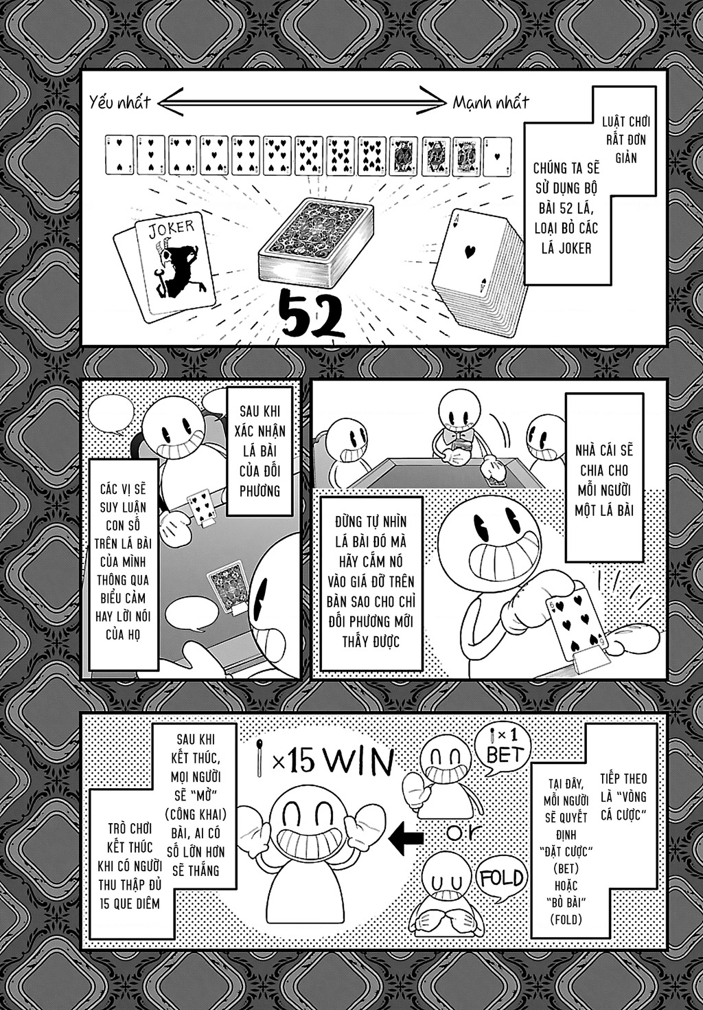 Mairimashita! Iruma-Kun: If Episode Of Mafia Chapter 31 - 7