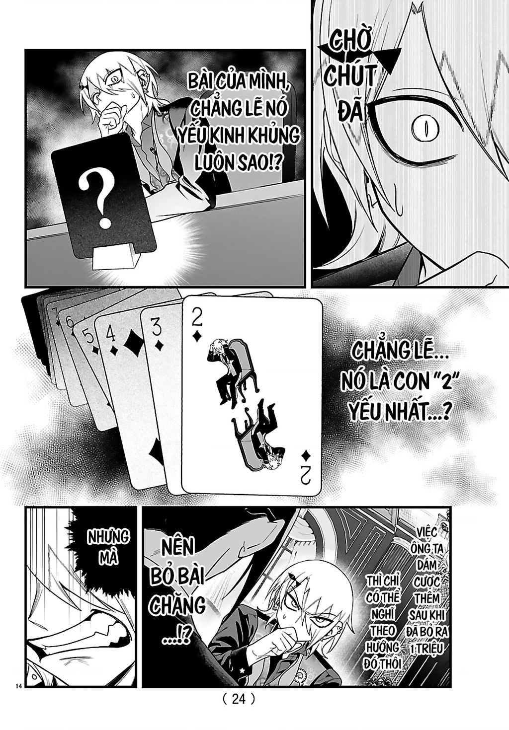 Mairimashita! Iruma-Kun: If Episode Of Mafia Chapter 31 - 16