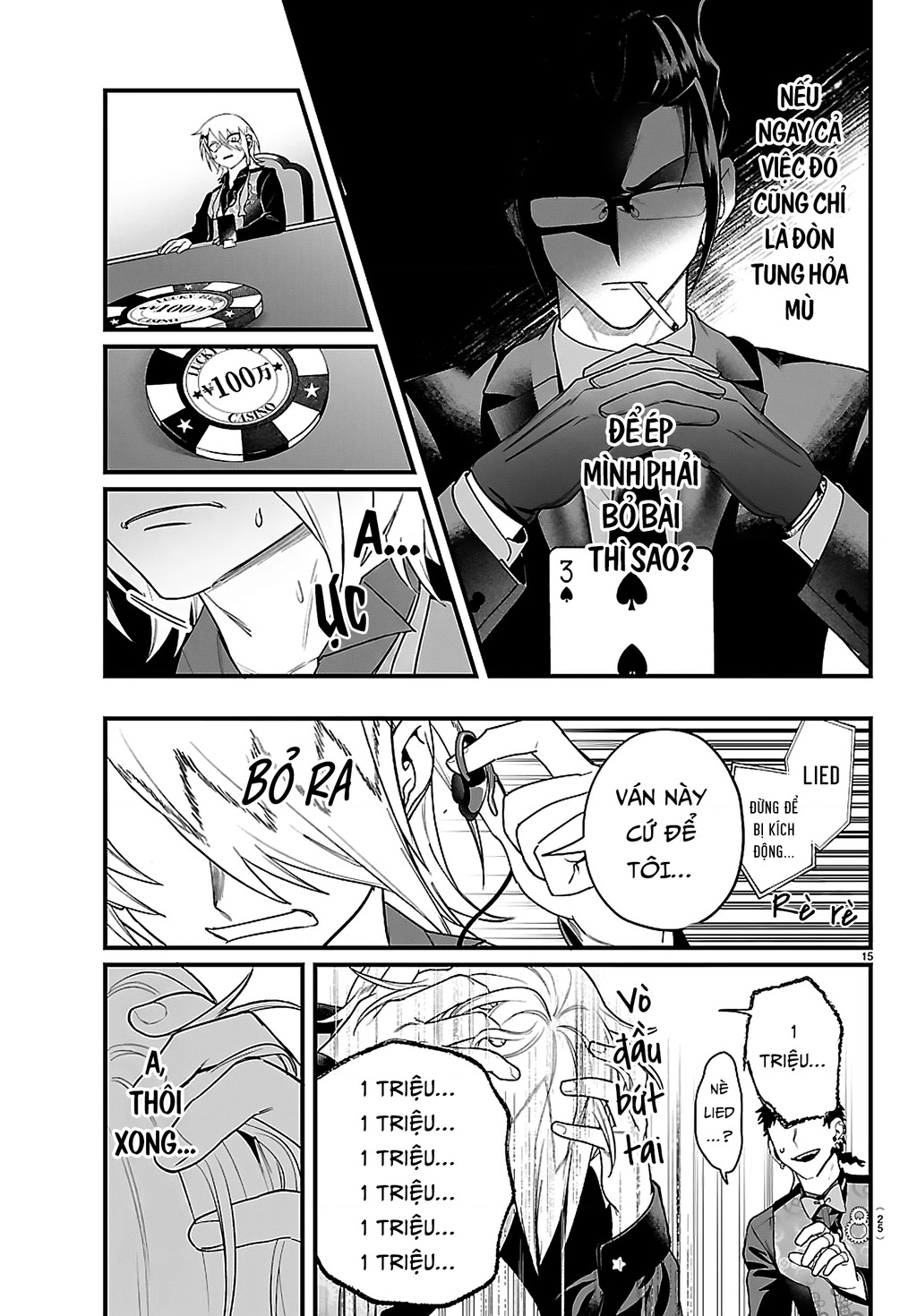 Mairimashita! Iruma-Kun: If Episode Of Mafia Chapter 31 - 17