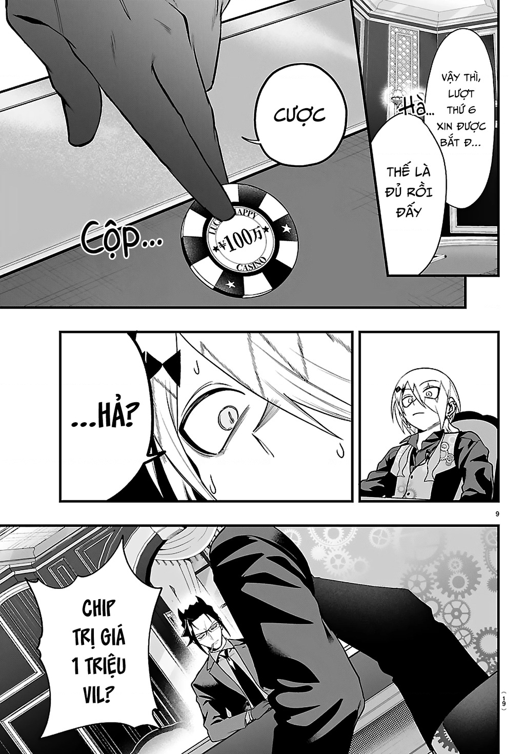 Mairimashita! Iruma-Kun: If Episode Of Mafia Chapter 31 - 11