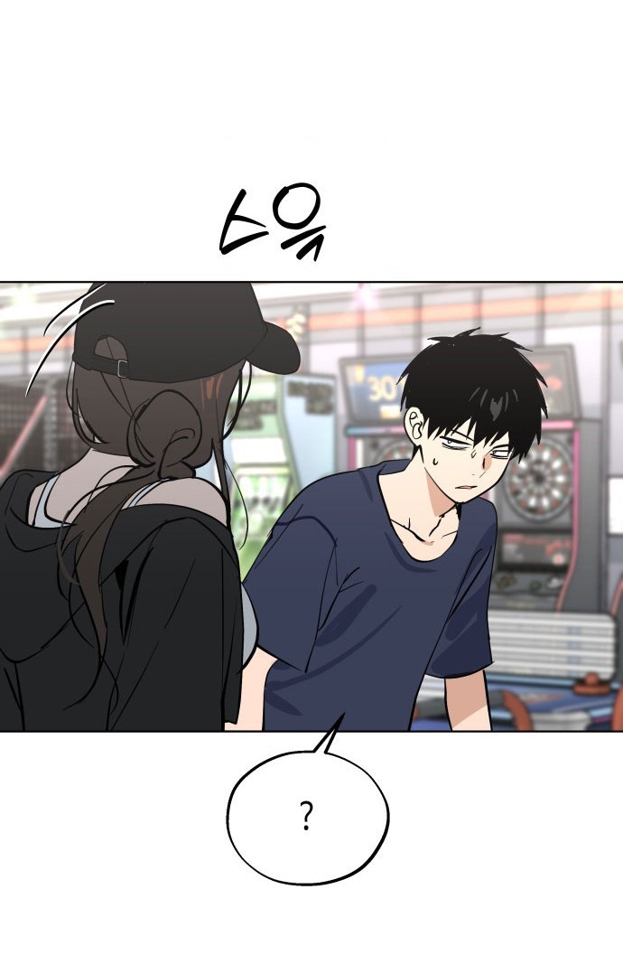 Hôm Nay Han Yoil Là Con Gái Chapter 45 - 87