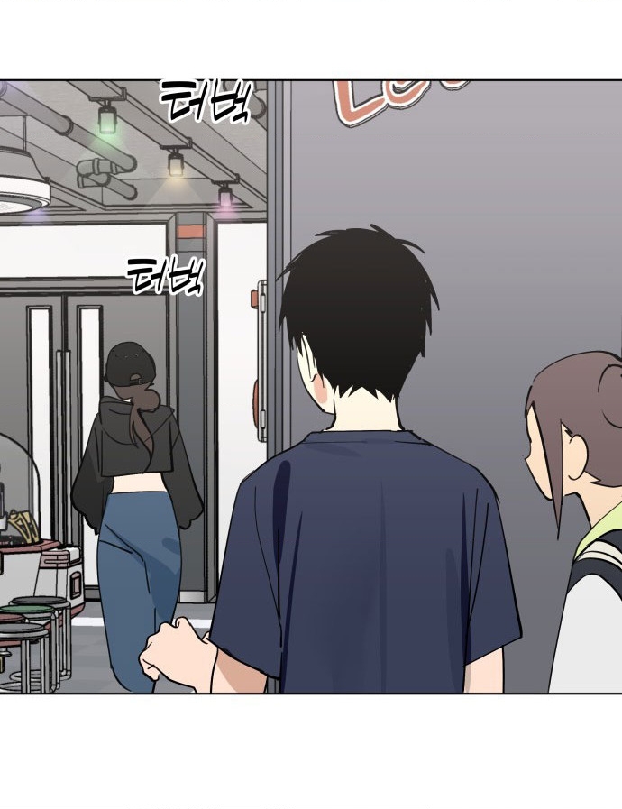 Hôm Nay Han Yoil Là Con Gái Chapter 45 - 92