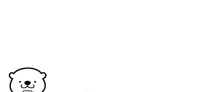 Hôm Nay Han Yoil Là Con Gái Chapter 45 - 30