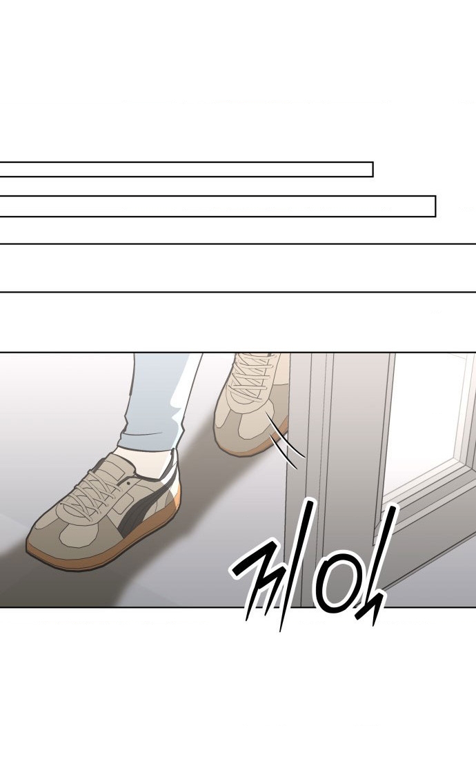 Hôm Nay Han Yoil Là Con Gái Chapter 45 - 69