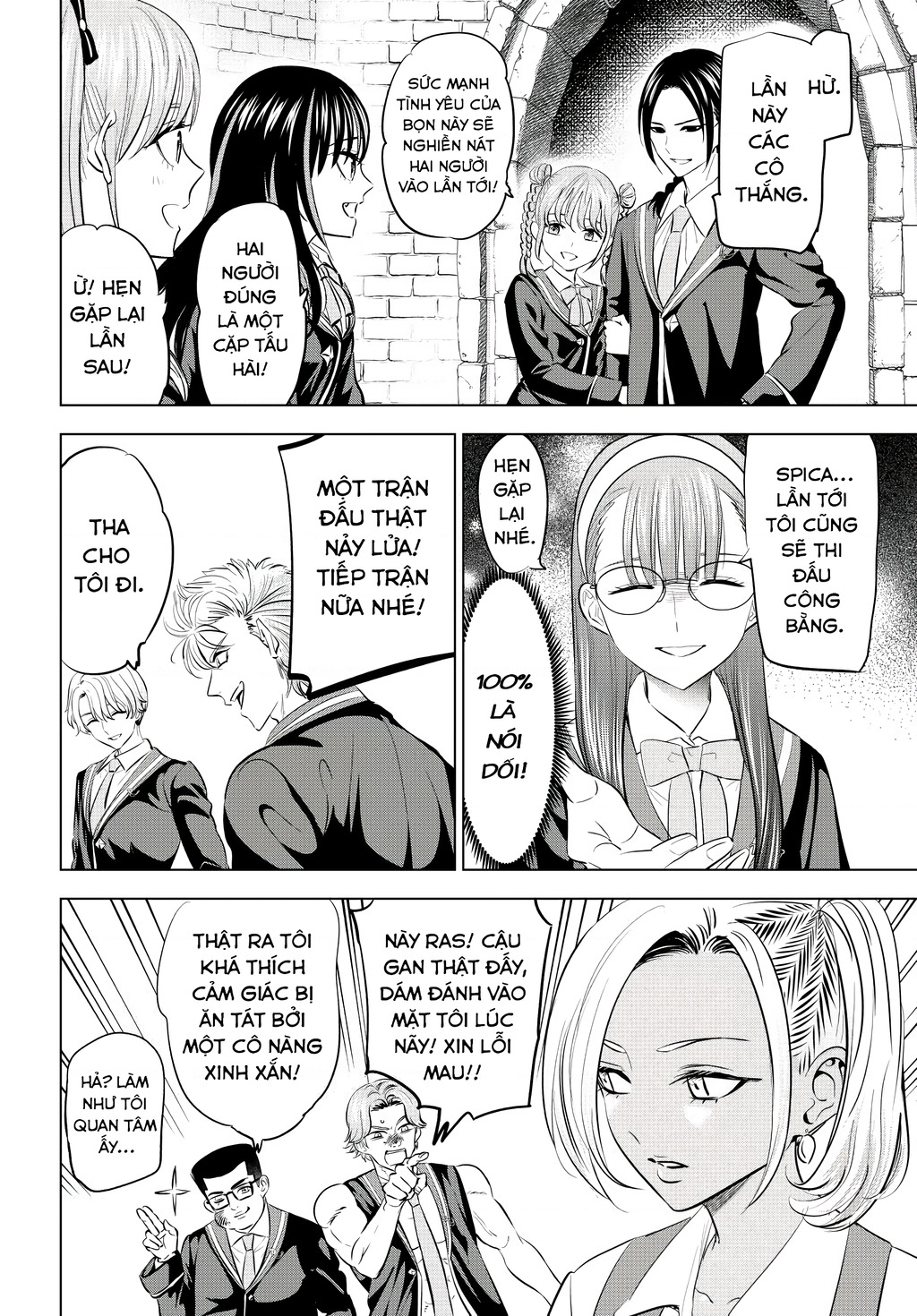 Hắc Miêu Và Lớp Học Phù Thủy Chapter 105 - 8