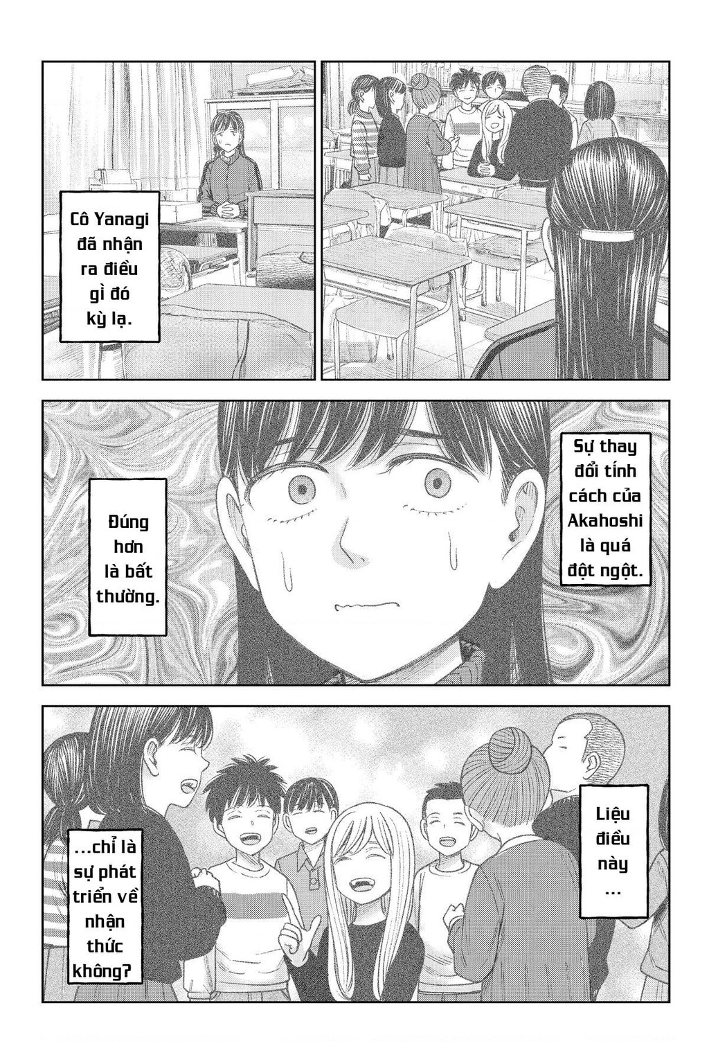 Hoán Đổi: J⇔M Chapter 26 - 4