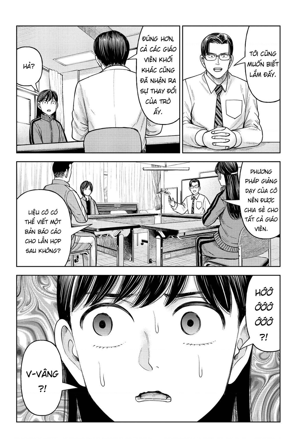 Hoán Đổi: J⇔M Chapter 26 - 7