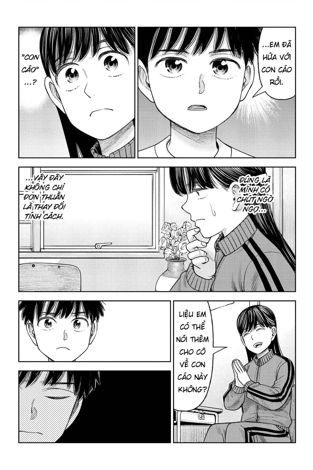 Hoán Đổi: J⇔M Chapter 26 - 10