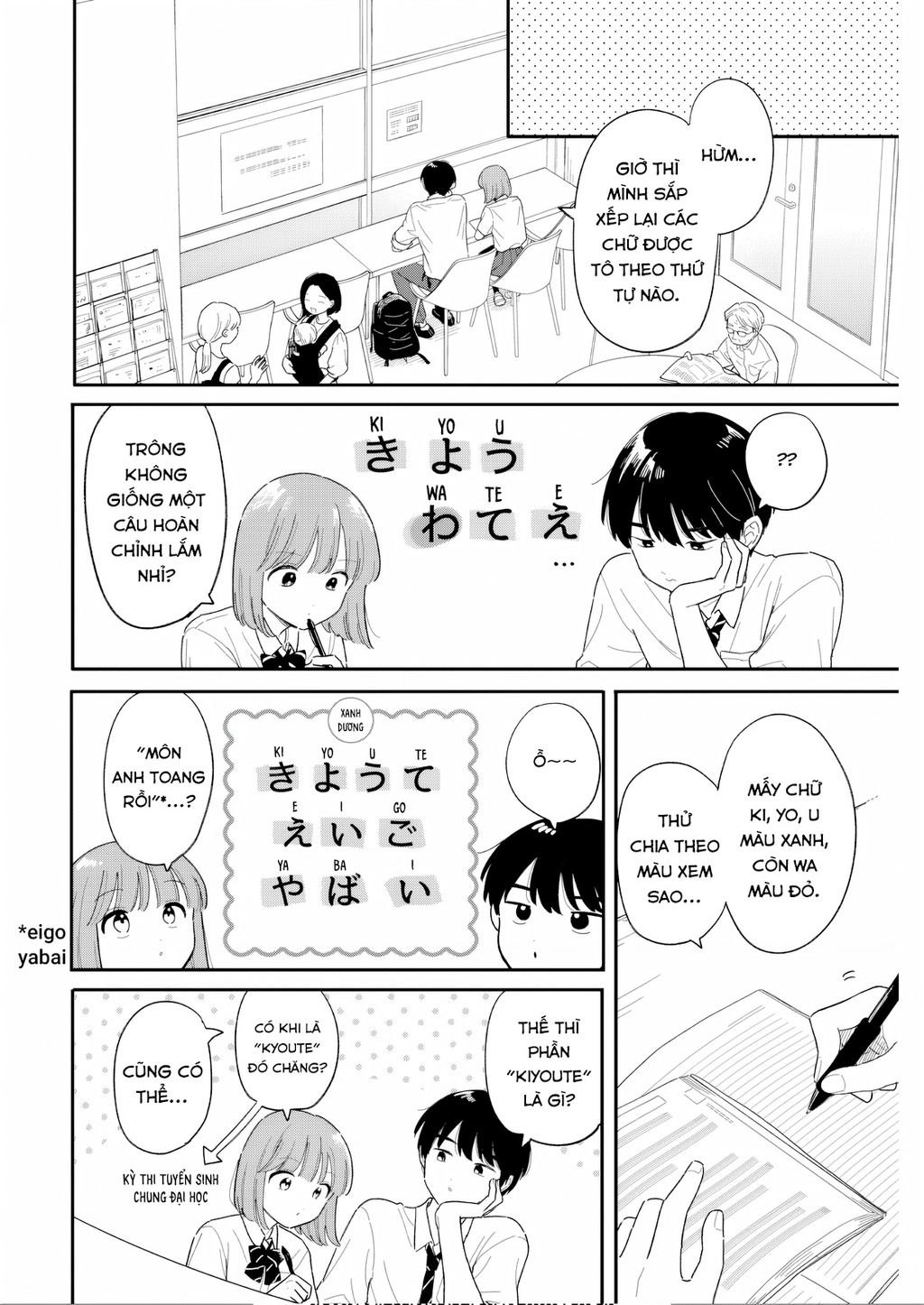 Câu Lạc Bộ Siêu Cấp Về Nhà Chapter 51 - 6