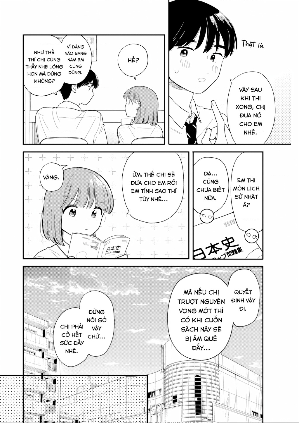 Câu Lạc Bộ Siêu Cấp Về Nhà Chapter 51 - 14