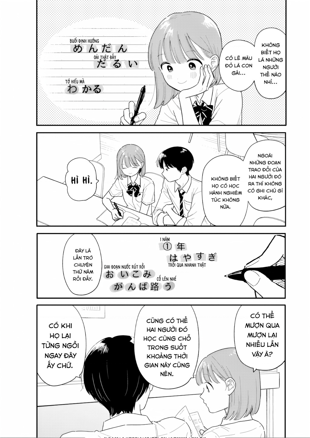 Câu Lạc Bộ Siêu Cấp Về Nhà Chapter 51 - 9