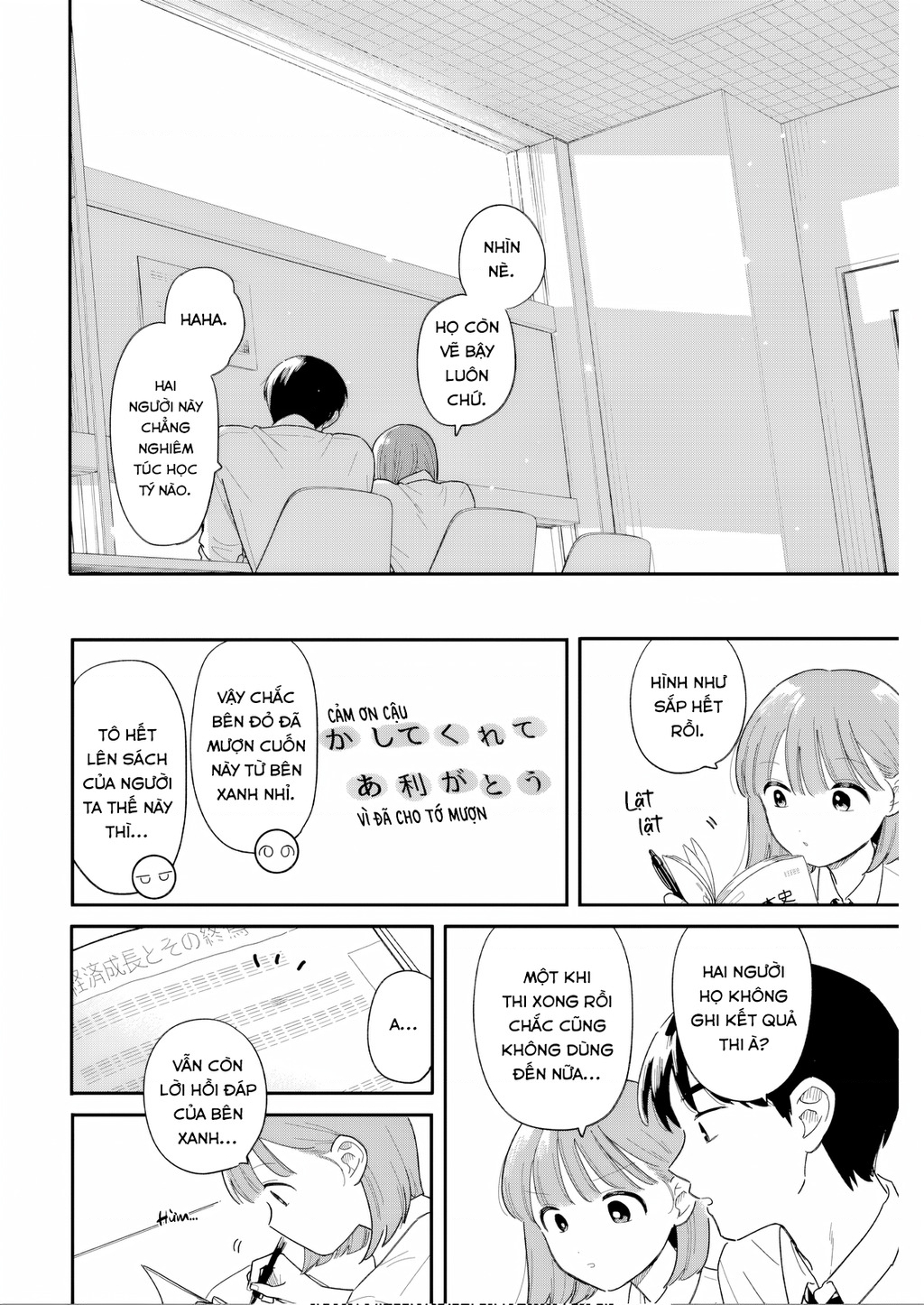 Câu Lạc Bộ Siêu Cấp Về Nhà Chapter 51 - 10