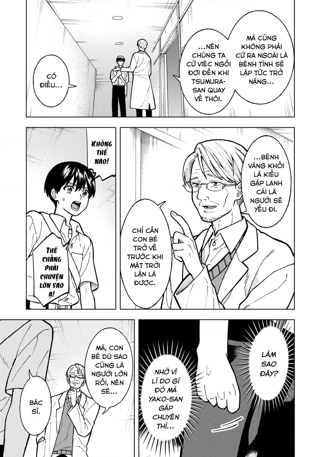 Sẽ Thật Hoàn Hảo Nếu Chị Ra Đi Vào Lúc Hạ Tàn Chapter 06 - 12