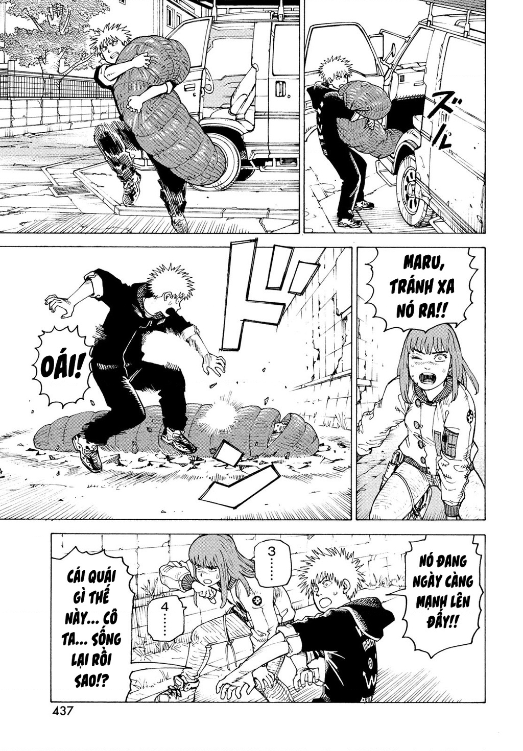 Tengoku Daimakyou Chapter 75 - 13