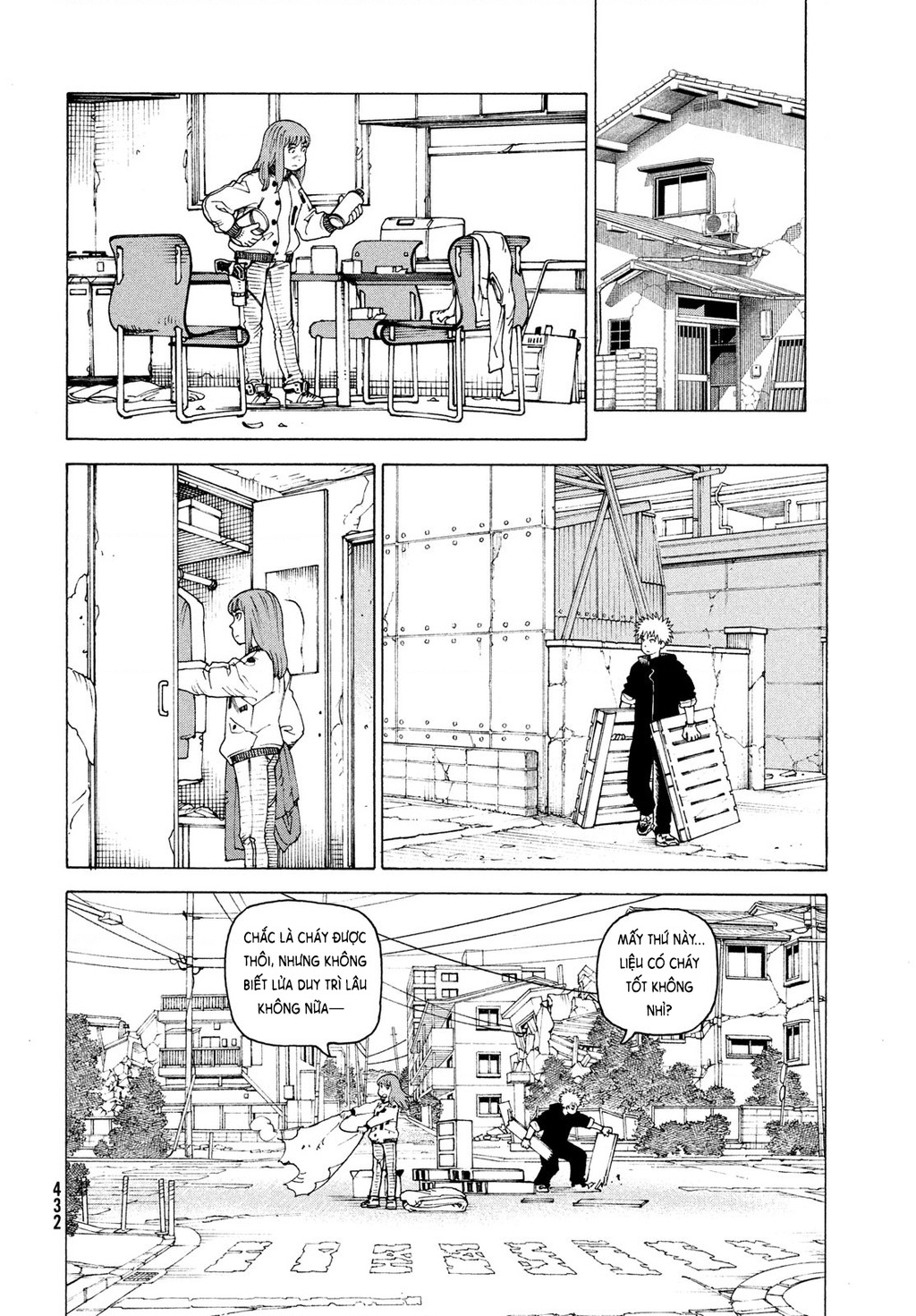 Tengoku Daimakyou Chapter 75 - 8