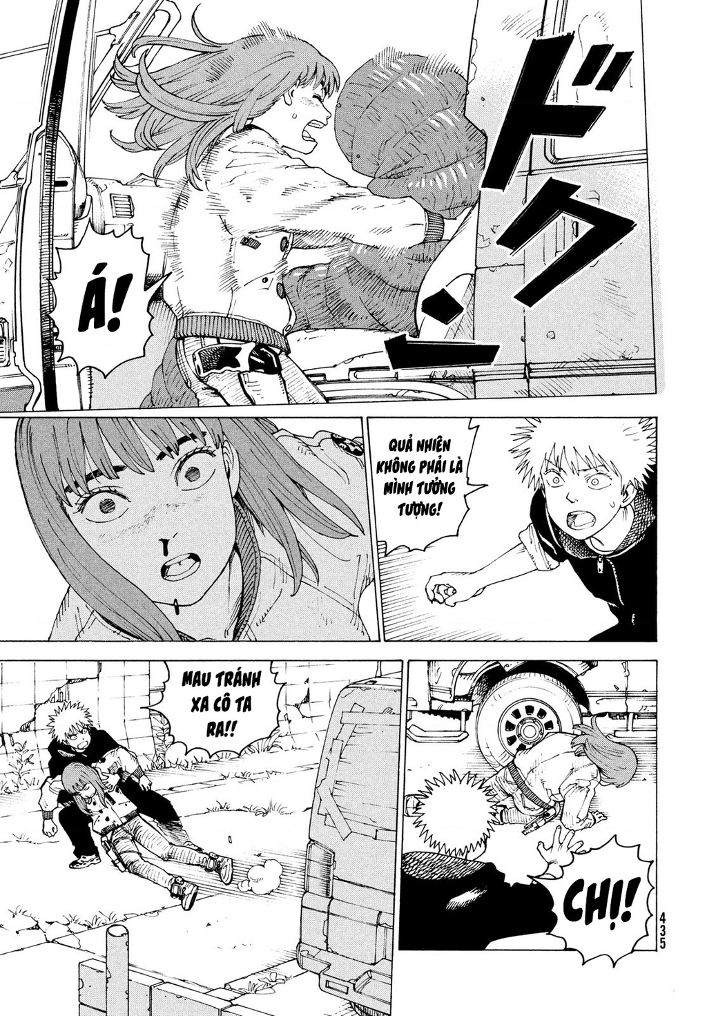 Tengoku Daimakyou Chapter 75 - 11