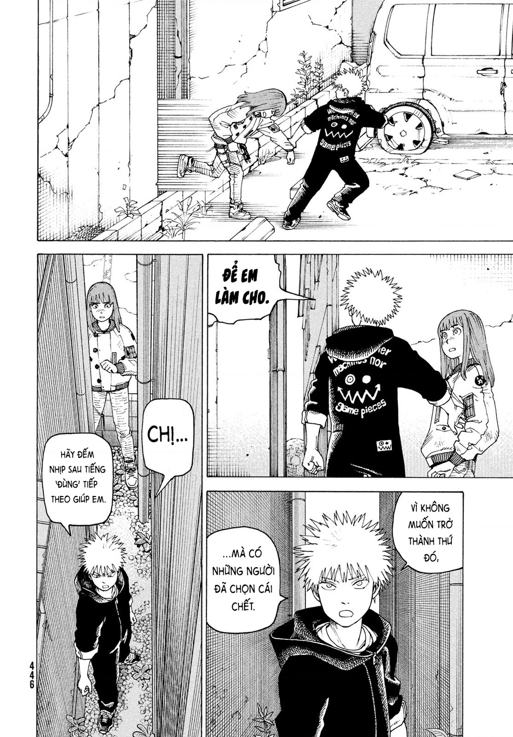 Tengoku Daimakyou Chapter 75 - 22