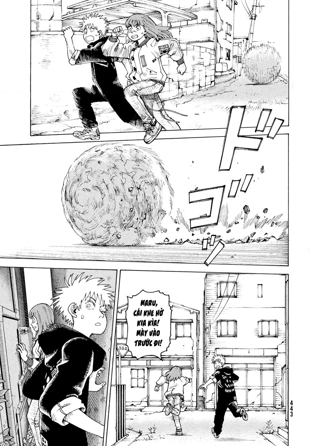 Tengoku Daimakyou Chapter 75 - 19