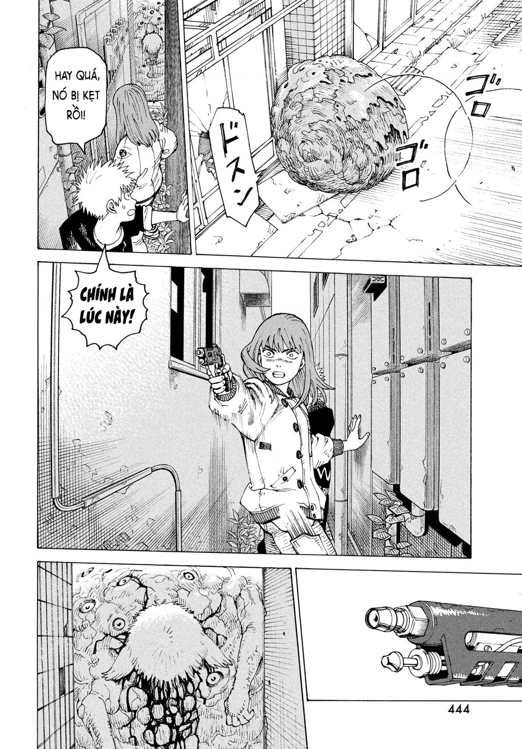 Tengoku Daimakyou Chapter 75 - 20